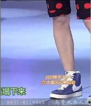 nike blazer high wholesale acheter cuir nike blazer mind marque